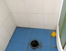 Ugradnja pisoara